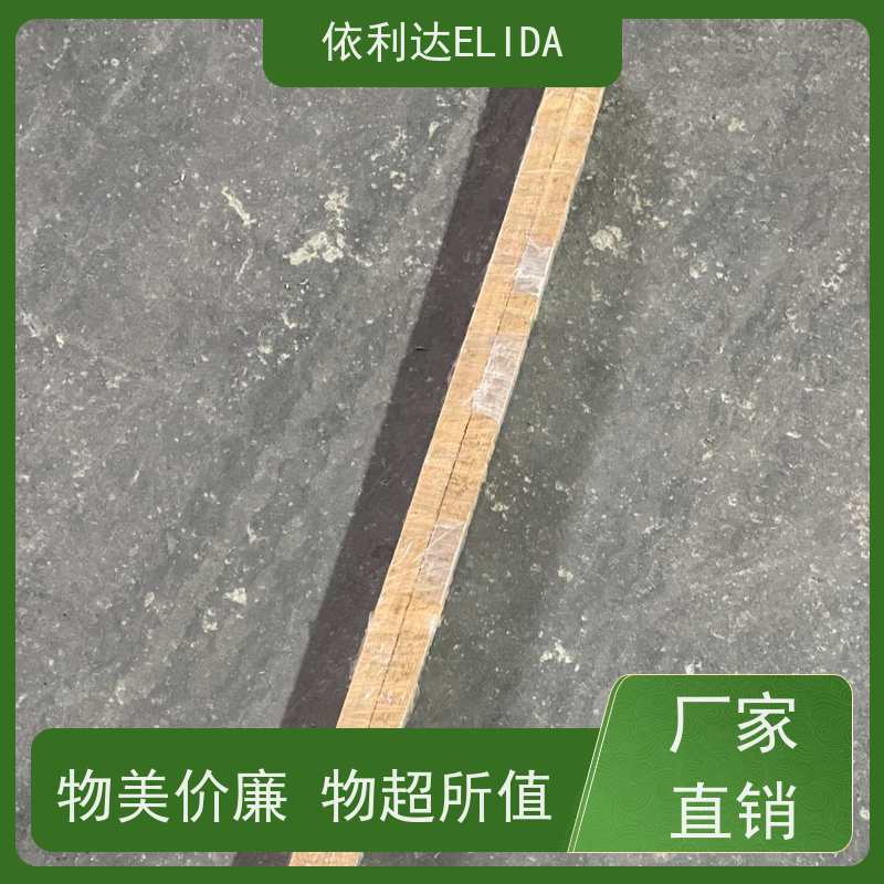 依利达ELIDA全新的膜架设计立柱强壮缠绕机