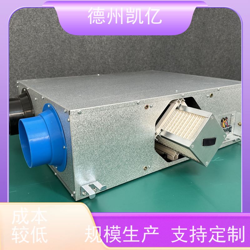 德州凯亿 天津新风系统管道风机介绍