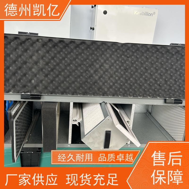 德州凯亿 天津热回收新风系统参数