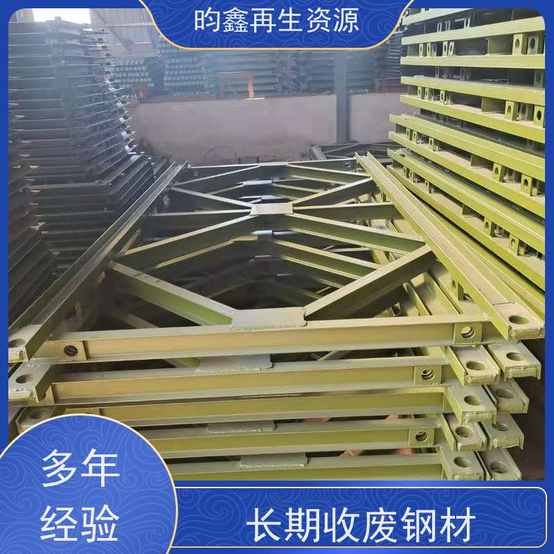 东莞 镀锌盘扣回收 回收贝雷片 收镀锌管  快速上门回收