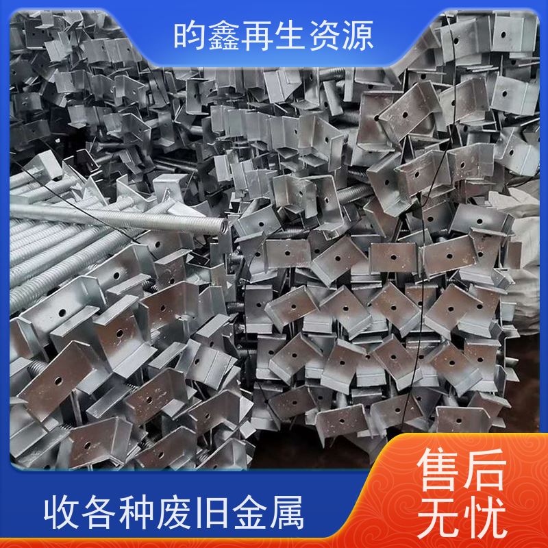 东莞 镀锌盘扣回收 回收贝雷片 收镀锌管  高价回收 上门服务