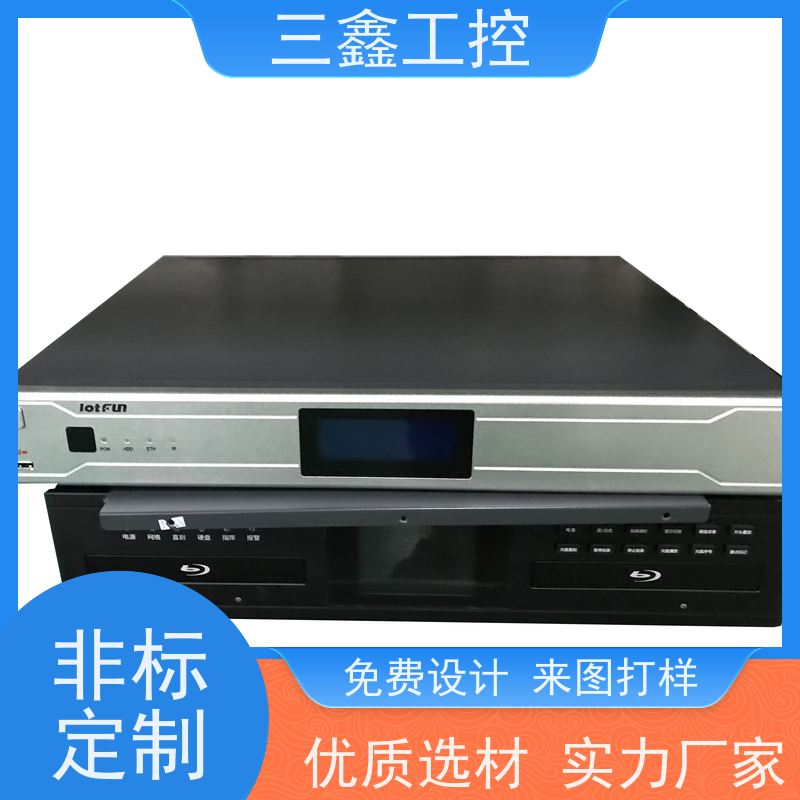 非标定制上架式DVR监控机箱 五金外壳 可按色版订做