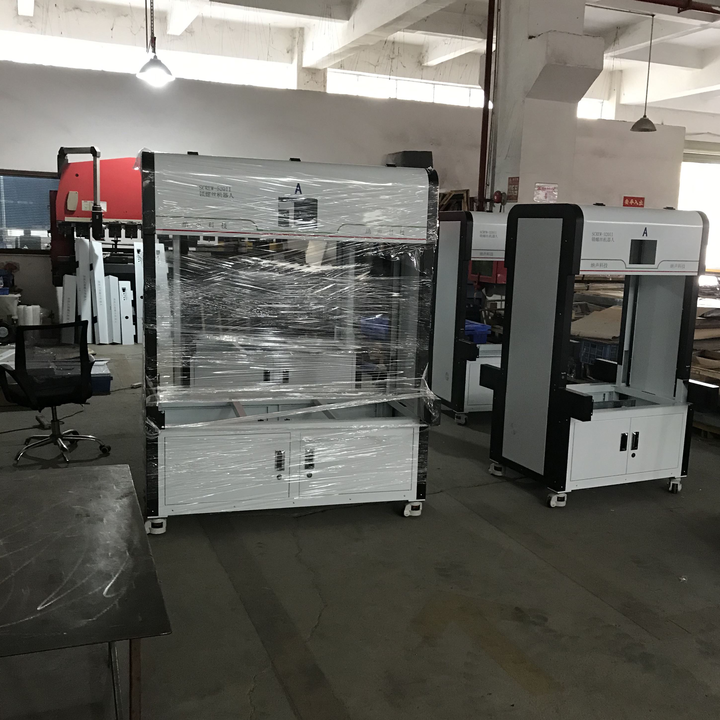 工控机三鑫工控IPC-120工控机箱1U紧凑型上架式机箱