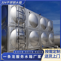 组合式不锈钢水箱  搪瓷水箱厂家普雷蒂厂家