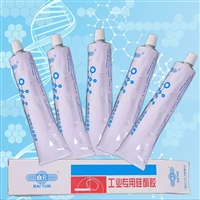 白云SS704电子密封胶,流淌型元器件灌封胶，电源开关粘接密封胶