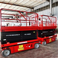 辽宁全自行式升降机8/10/12米全自行式升降平台登高车升降车