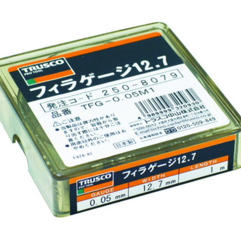 【藤野】中山TRUSCO 手电筒 TAT-85C1B 手动攻丝装置 T-H-HT-M10X1.0-S