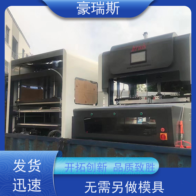 豪瑞斯 出售电子产品包装盒清废机 吊牌除废设备 操作步骤，作用原理