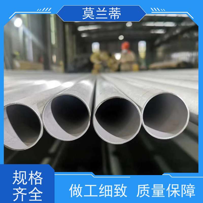 宁波慈溪余姚奉化宁海医用脱脂不锈钢管 材料有304 316L