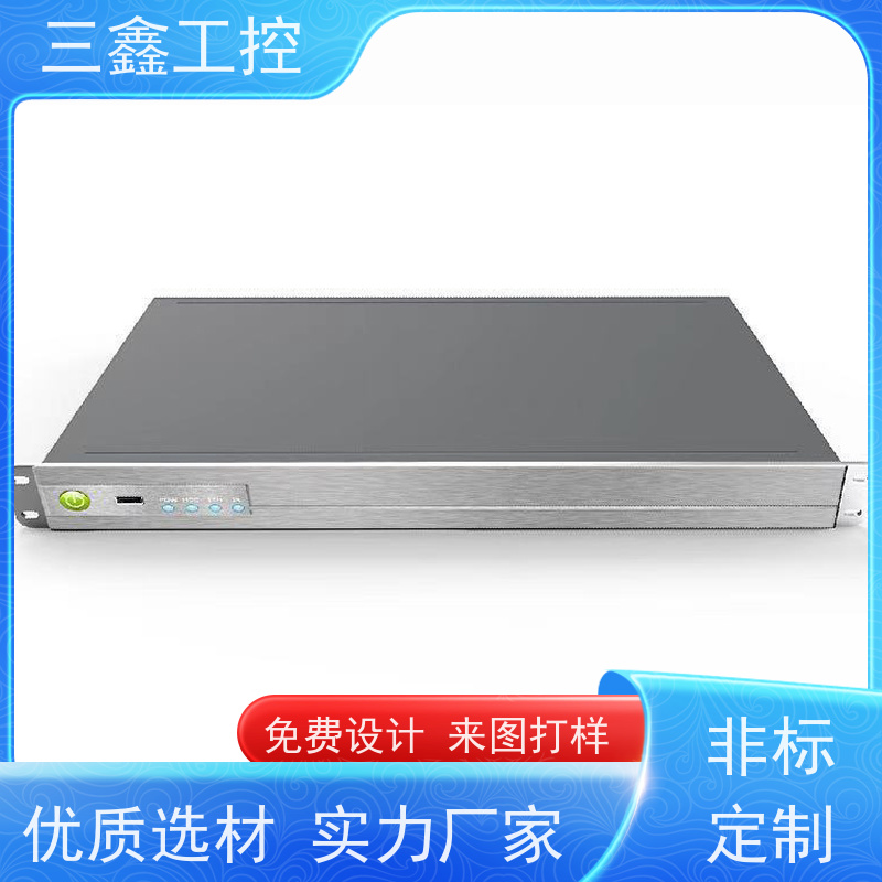 非标定制1U-4U便捷式机箱 螺丝机外壳加工 多硬盘位 TY-4UX喷塑工艺