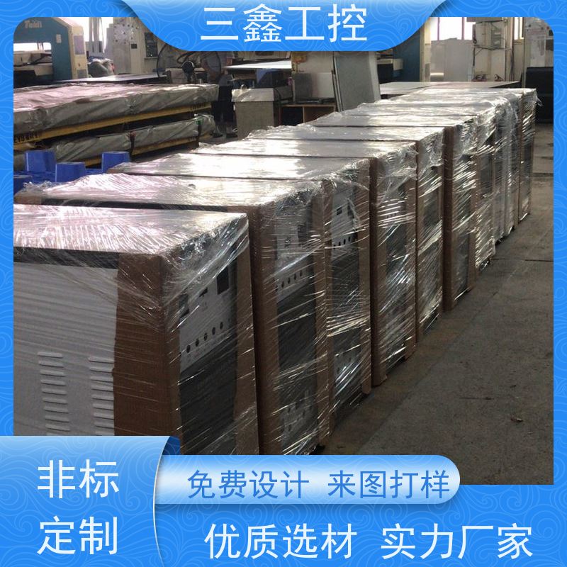 实体工厂上架式控制机箱 五金外壳 精细工艺 严格品控