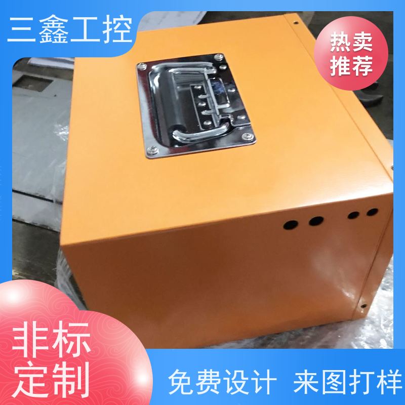 深 圳三鑫3U电力通讯工业机箱 螺丝机外罩 参数标准 多种规格定制
