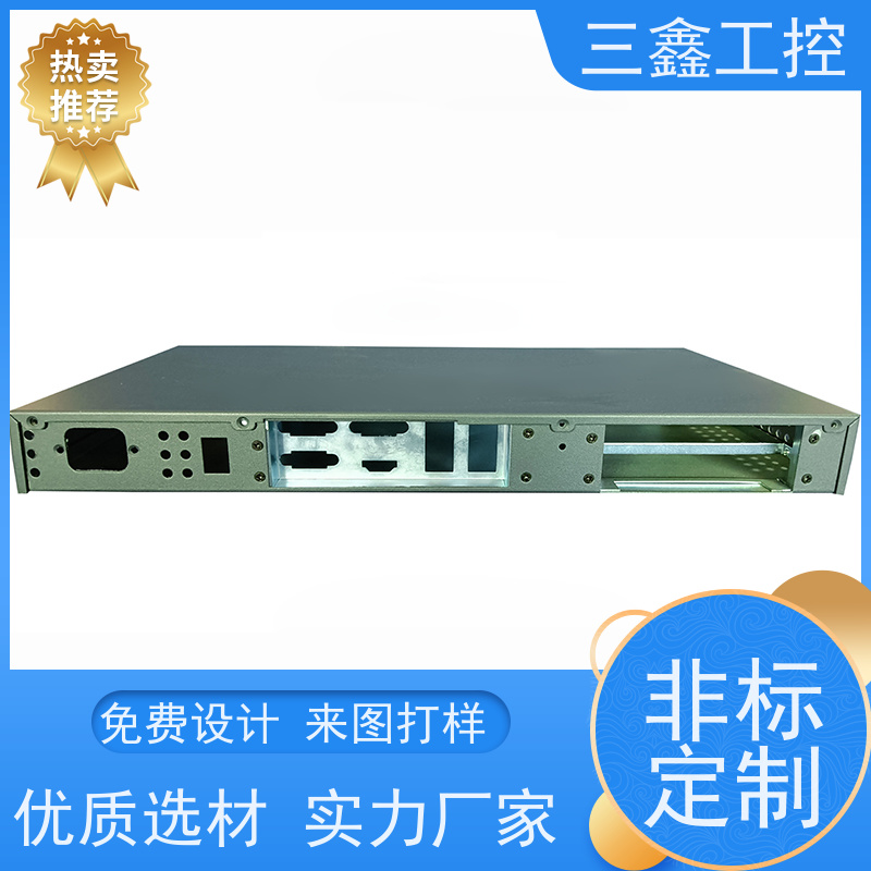 实体工厂1U2U3U4U热插拔机箱 机柜外壳 OEM/ODM定制方案 免费打样