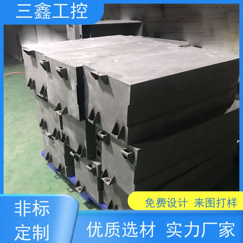 实体工厂机架式便捷式机箱 五金外壳 自主研发 库存足 放心选购