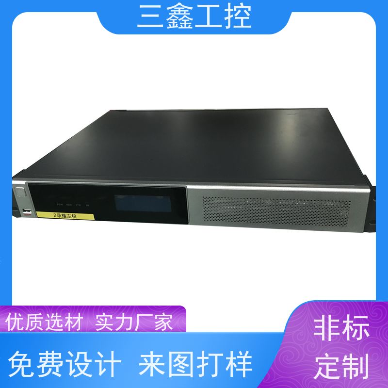 厂家供应3U数控机箱 螺丝机外壳 OEM/ODM定制方案 免费打样