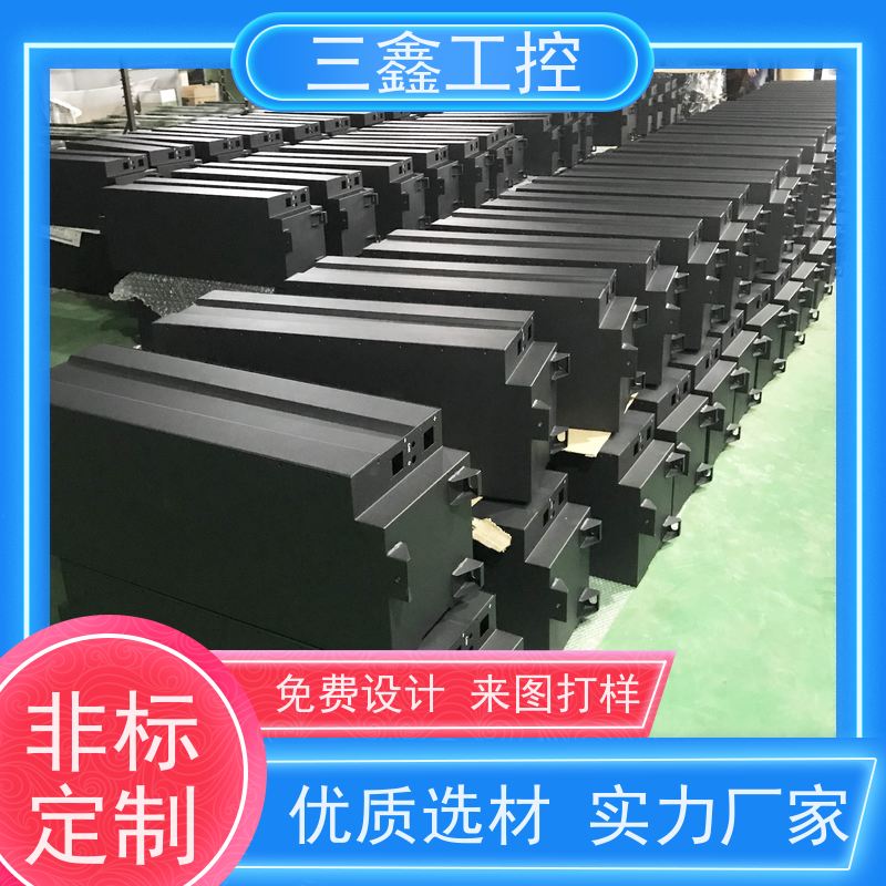 深 圳三鑫嵌入式电力通讯工业机箱 操作箱外壳 可定制加工 交货期快