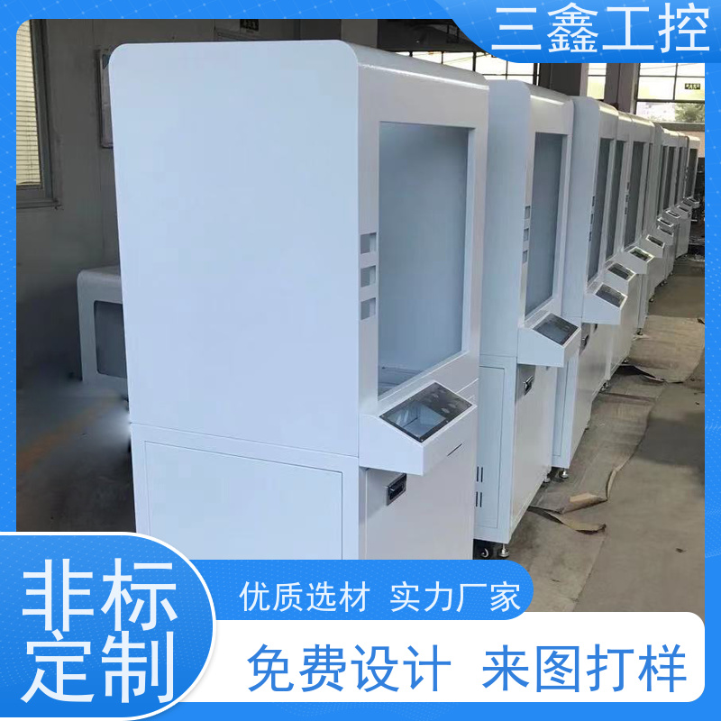 深 圳三鑫1U2U3U4U便捷式机箱 螺丝机外壳  来图定制加工