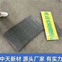 电力电缆井盖板 电缆井井盖 厚度40mm 50mm支持来图定做