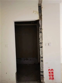 崂山区隔断拆除施工队