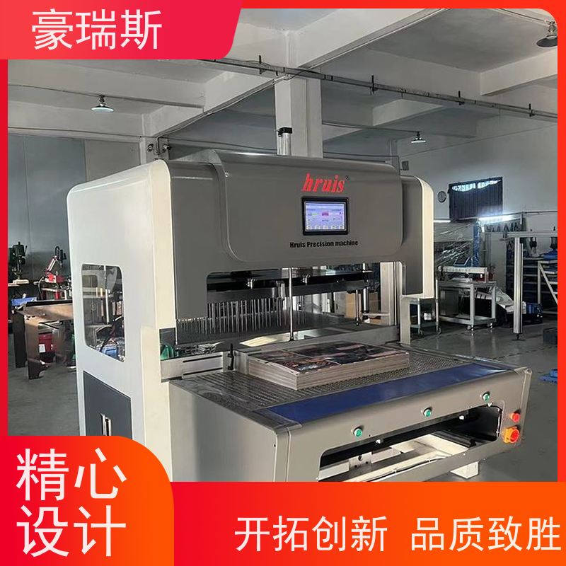 豪瑞斯 出售电子产品包装盒清废机  结构紧凑 使用方便