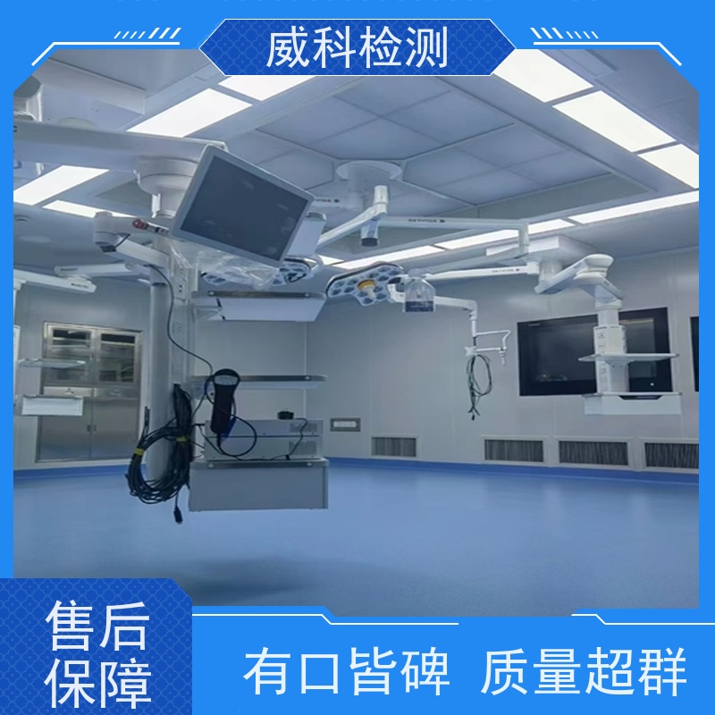 电子厂粘度计 CNAS认可资质 第三方检测机构 实验室设备校验 时代计量