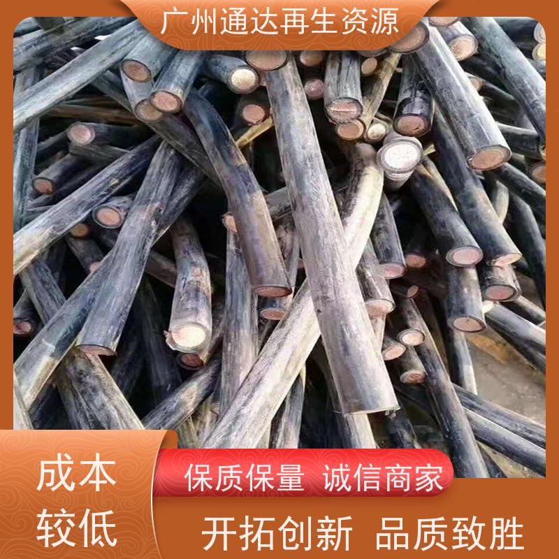 顺鸿再生资源 电力电缆回收 通讯电线 铜线 厂家直购 上门自提