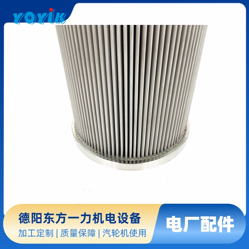 自动反冲洗滤油器ZCL-I-B东方一力品牌电厂电站配件