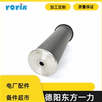 YOYIK品牌生产抗燃油滤油机脱水滤芯KTX-80净化液压油杂质