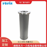 自动反冲洗滤油器ZLC-1-BYOIK品牌供应电厂电站配件