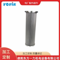 硅藻土滤芯ZD.04.002东方一力品牌保持油品清洁度