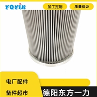 YOYIK品牌生产顶轴油泵自动反冲洗滤油器滤芯ZCL-I-450-B电厂液压油滤网