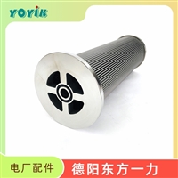 滤油器YWU-100*180-J东方一力YOYIK电厂汽机配件