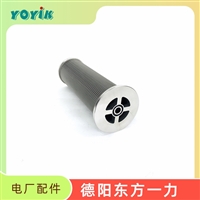 不锈钢滤网2-5685-0030-00东方一力品牌液压系统滤网