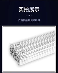 德国UTPERNiCrMo-3镍基焊丝?ERNiMo-10焊丝