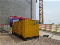 今日公告:长沙望城租赁柴油发电机组-实时跟进全+境+到+达