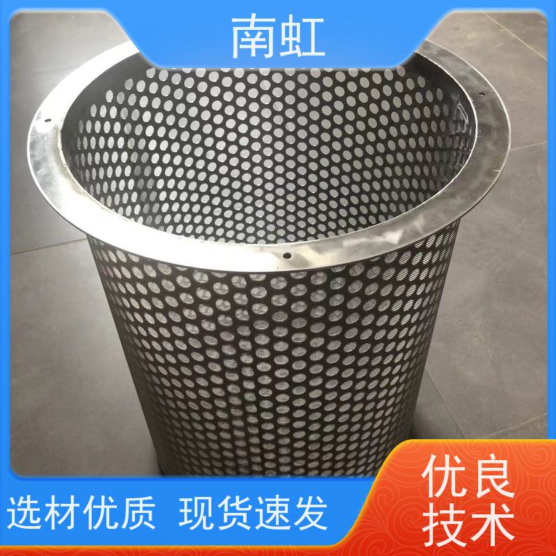 南虹滤芯烧结滤芯供应使用寿命长