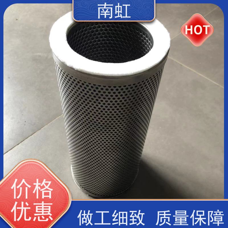 南虹滤芯烧结滤芯供应机械强度高