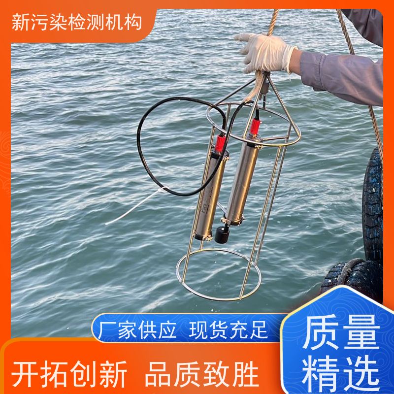 空气监测 公园气体检测仪 负氧离子计 生态监测站