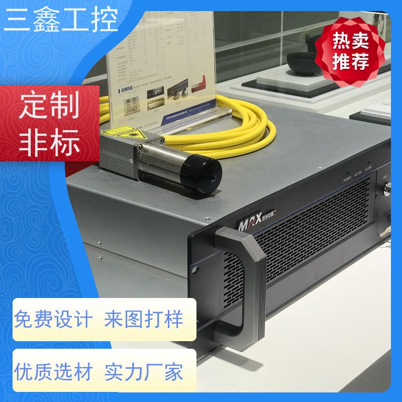 厂家供应1U-4U便捷式机箱 螺丝机外壳加工 自主研发 库存足 放心选购 