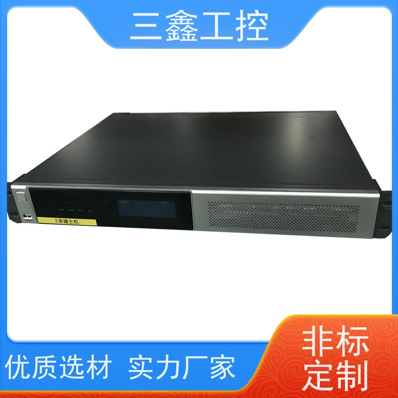 厂家供应1U2U3U4U工业铝机箱 操作箱外壳 精细工艺 严格品控