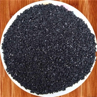 水处理椰壳活性炭 椰壳活性炭是什么东西厂家为您解答