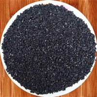 脱色除臭椰壳活性炭 进口椰壳活性炭哪个品牌的好