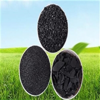 椰壳活性炭图片 椰壳活性炭滤芯主要过滤什么