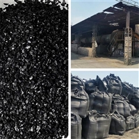 椰壳活性炭图片 水处理椰壳活性炭如何选择