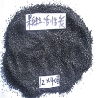 椰壳活性炭成分含量 天然椰壳活性炭是什么