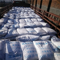 椰壳活性炭特性 水处理椰壳活性炭产地货源 量大从优