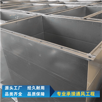 北京镀锌钢板风管加厚板材