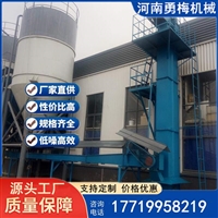 粉料 颗粒 块状 理想输送设备 硅砂钢芯胶带斗式提升机 