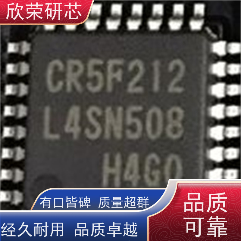 PCBA线路板抄板打样smt贴片加工pcb方案控制批量生产单片机解密