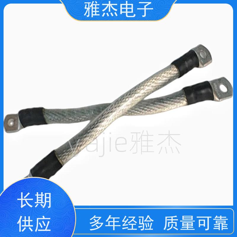 定制 铜母线软连接 紫铜排连接 紫铜编织带连接 桥架接地线